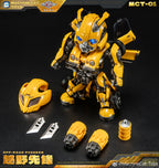 Machine Cat Toys MCT-01 越野先鋒 大黄蜂 特典：磁吸奶瓶 變形金剛 合金成品