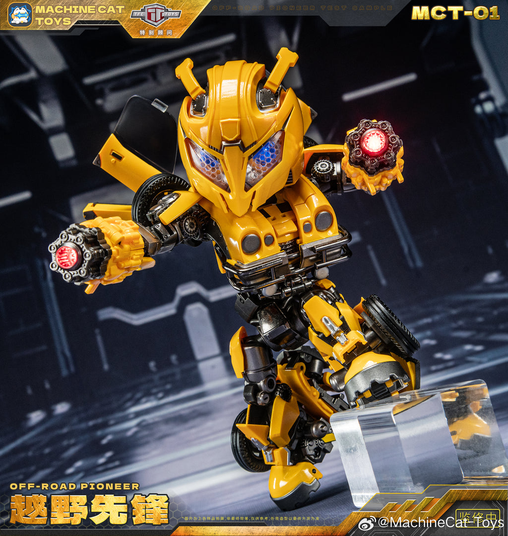 Machine Cat Toys MCT-01 越野先鋒 大黄蜂 特典：磁吸奶瓶 變形金剛 合金成品