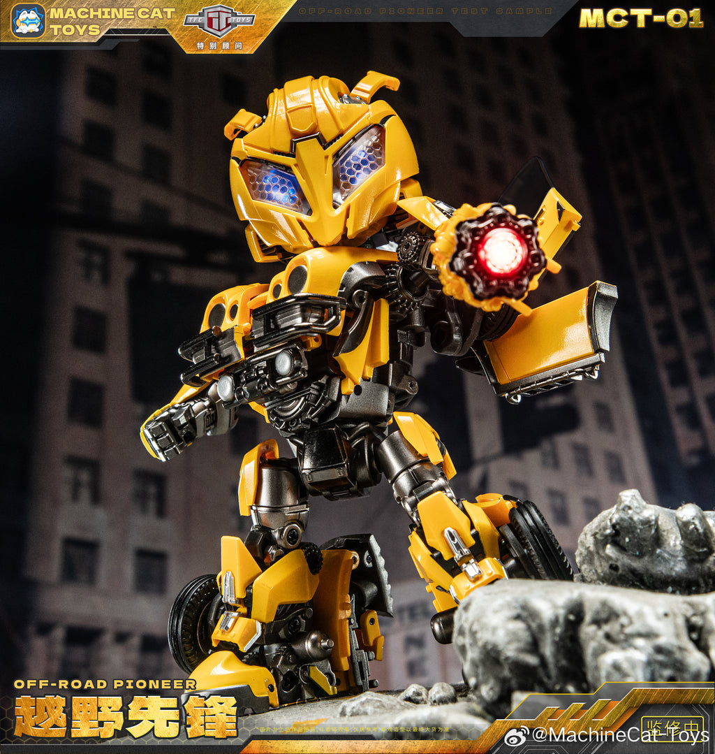 Machine Cat Toys MCT-01 越野先鋒 大黄蜂 特典：磁吸奶瓶 變形金剛 合金成品
