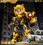 Machine Cat Toys MCT-01 越野先鋒 大黄蜂 特典：磁吸奶瓶 變形金剛 合金成品
