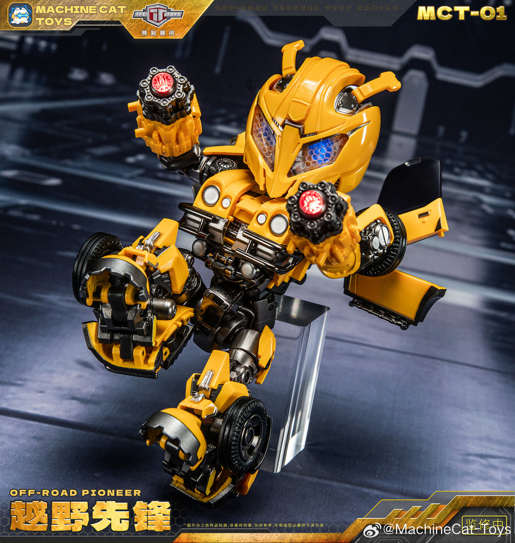 Machine Cat Toys MCT-01 越野先鋒 大黄蜂 特典：磁吸奶瓶 變形金剛 合金成品