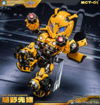 Machine Cat Toys MCT-01 越野先鋒 大黄蜂 特典：磁吸奶瓶 變形金剛 合金成品