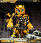 Machine Cat Toys MCT-01 越野先鋒 大黄蜂 特典：磁吸奶瓶 變形金剛 合金成品