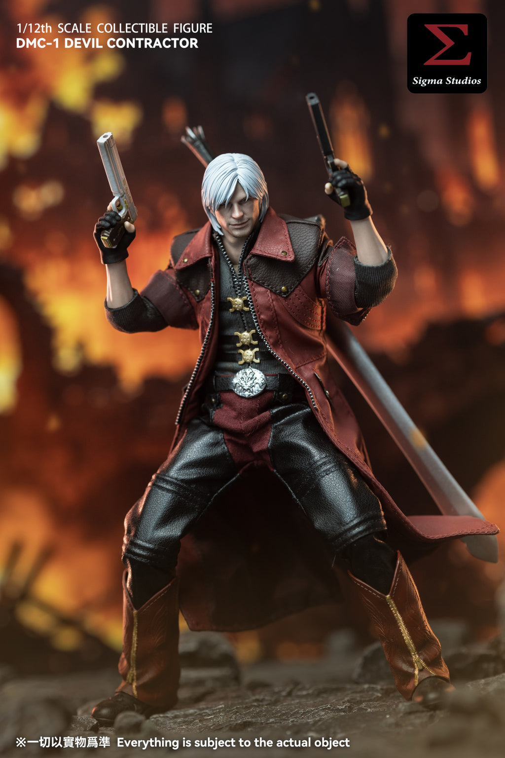 Sigma Studios 1/12 DMC-1 惡魔獵人 Devil Hunter 可動人偶
