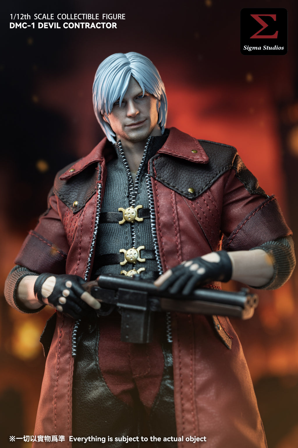 Sigma Studios 1/12 DMC-1 惡魔獵人 Devil Hunter 可動人偶