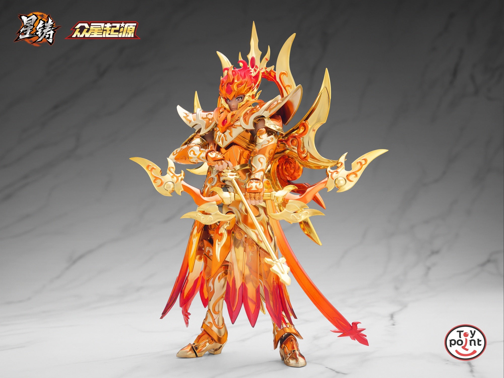 Toypoint 眾星起源 阿波羅 戰鬥人形 星座形體 星鑄版