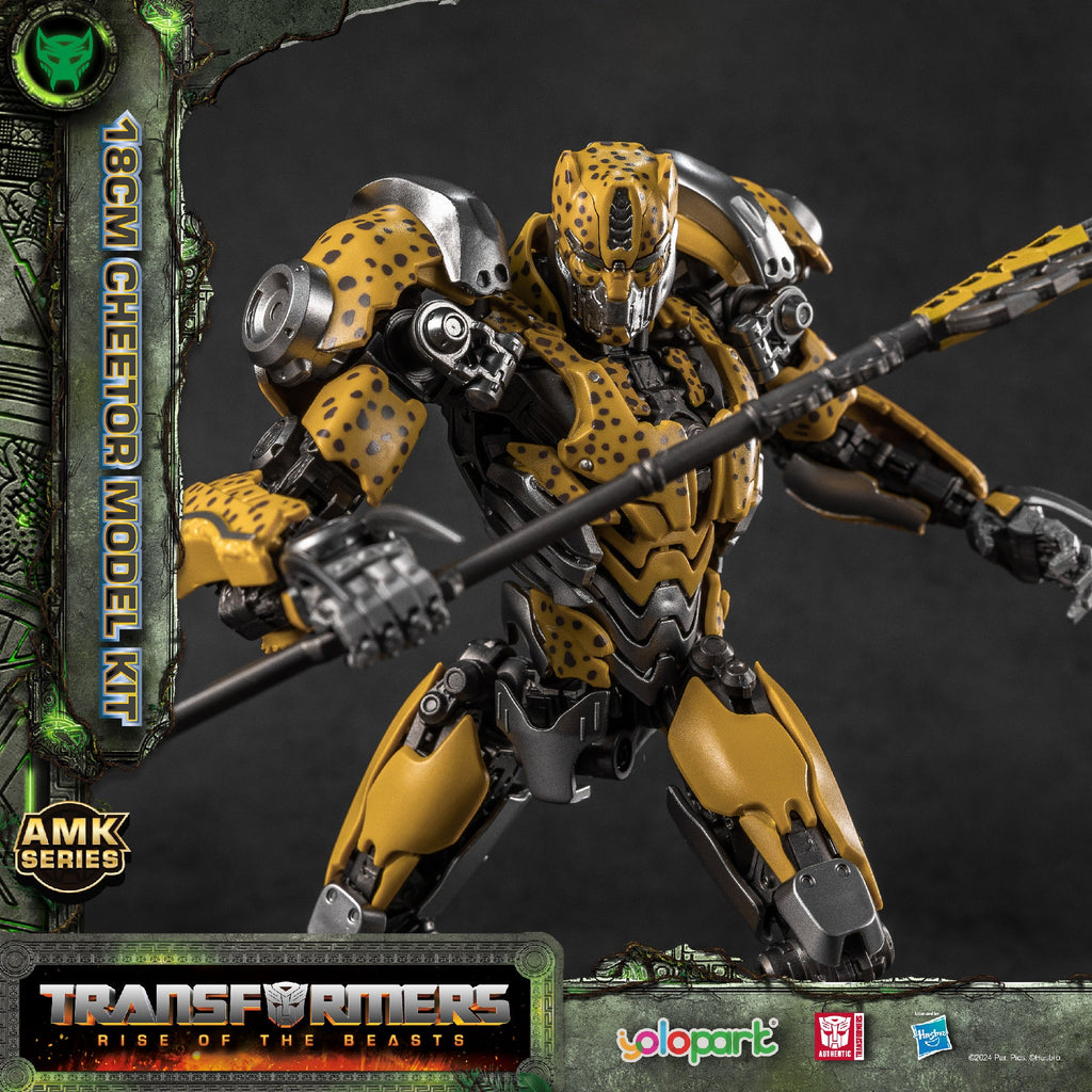Yolopark 聖斯基 AMK 黄豹 transformers 變形金剛 拼裝模型
