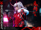 POP COSTUME 1/6 GS-002 鬼侍系列 緋刃修羅 赤骸 Ghost Attendant Red Remains 可動人偶
