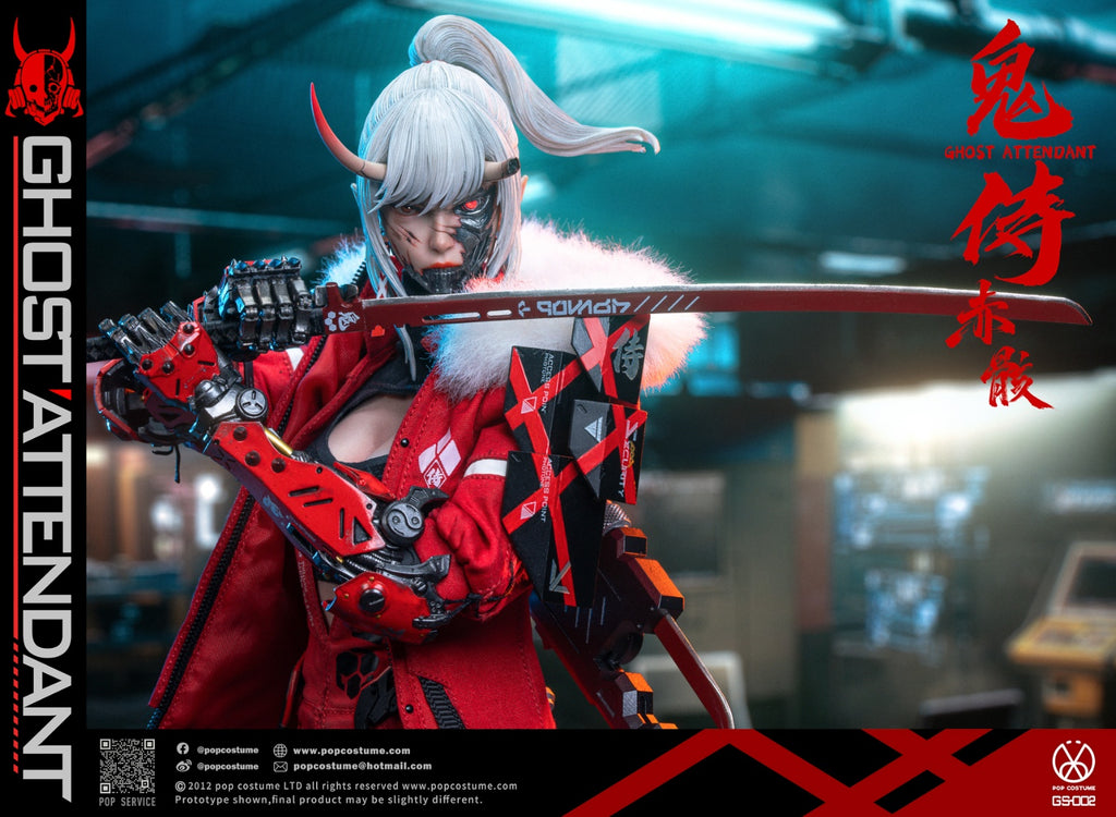 POP COSTUME 1/6 GS-002 鬼侍系列 緋刃修羅 赤骸 Ghost Attendant Red Remains 可動人偶