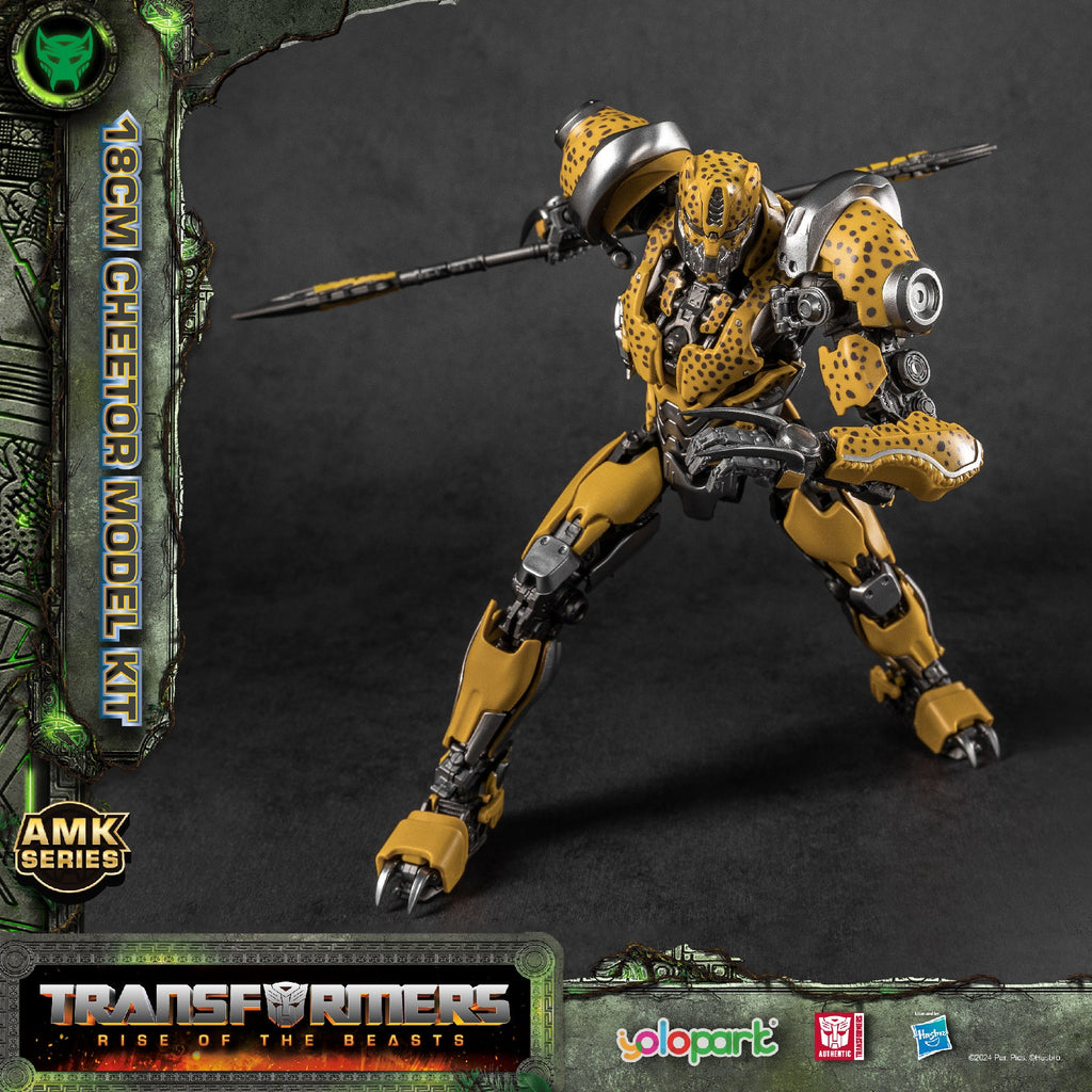 Yolopark 聖斯基 AMK 黄豹 transformers 變形金剛 拼裝模型