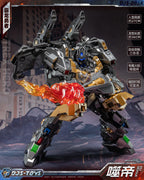 DJSTOYS 霸龍勇者 噬帝 DJS-DO1A 變形金剛 合金成品