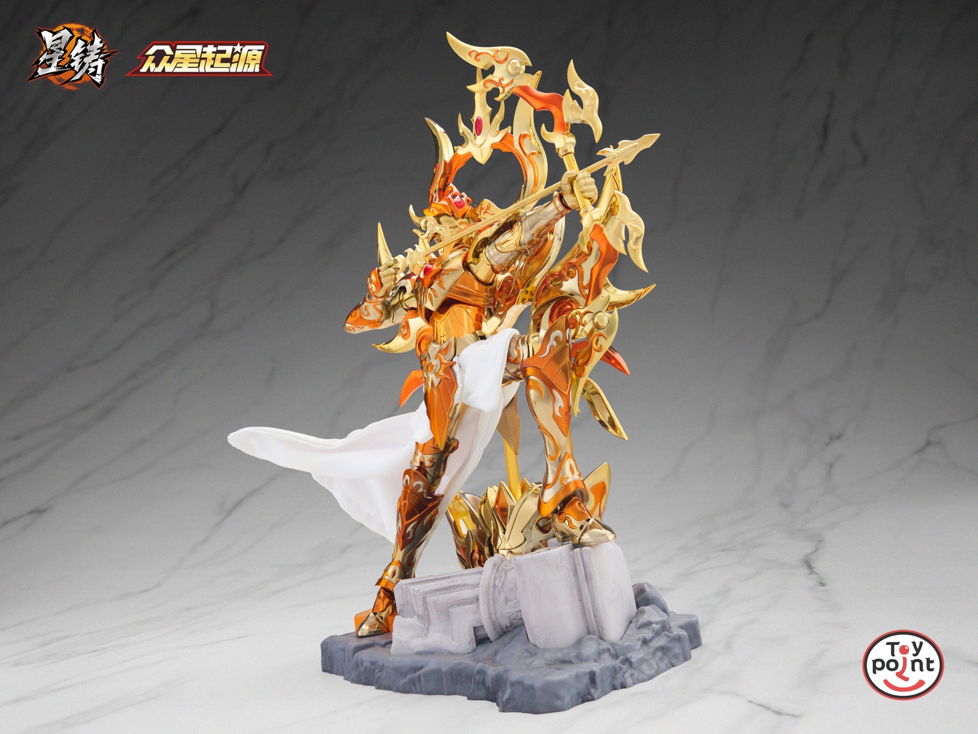 Toypoint 眾星起源 阿波羅 戰鬥人形 星座形體 星鑄版