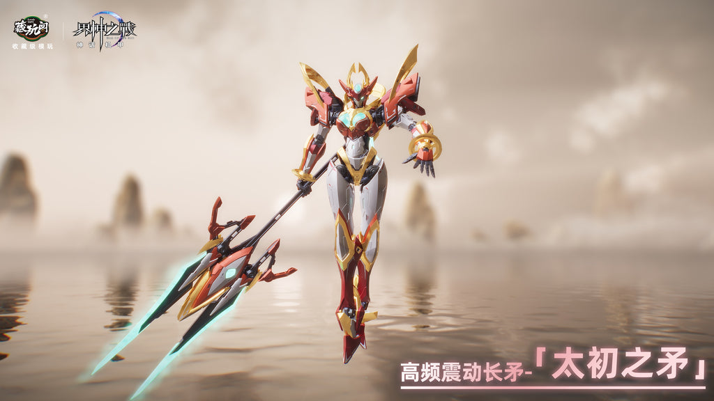 藏玩閣 界神之戰 女媧 NVWA 合金骨架 拼裝模型