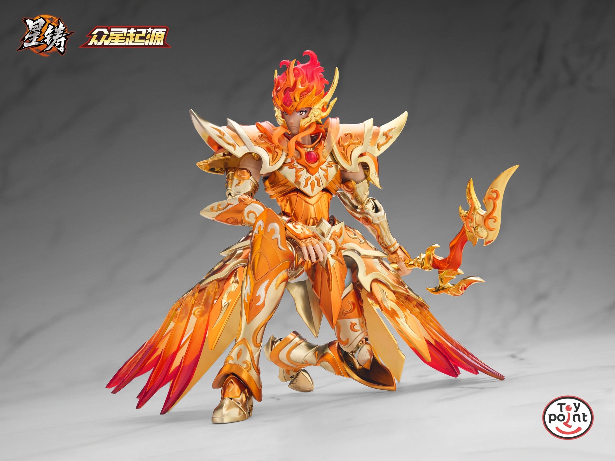 Toypoint 眾星起源 阿波羅 戰鬥人形 星座形體 星鑄版
