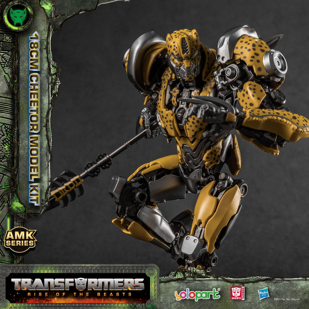 Yolopark 聖斯基 AMK 黄豹 transformers 變形金剛 拼裝模型
