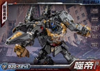 DJSTOYS 霸龍勇者 噬帝 DJS-DO1A 變形金剛 合金成品