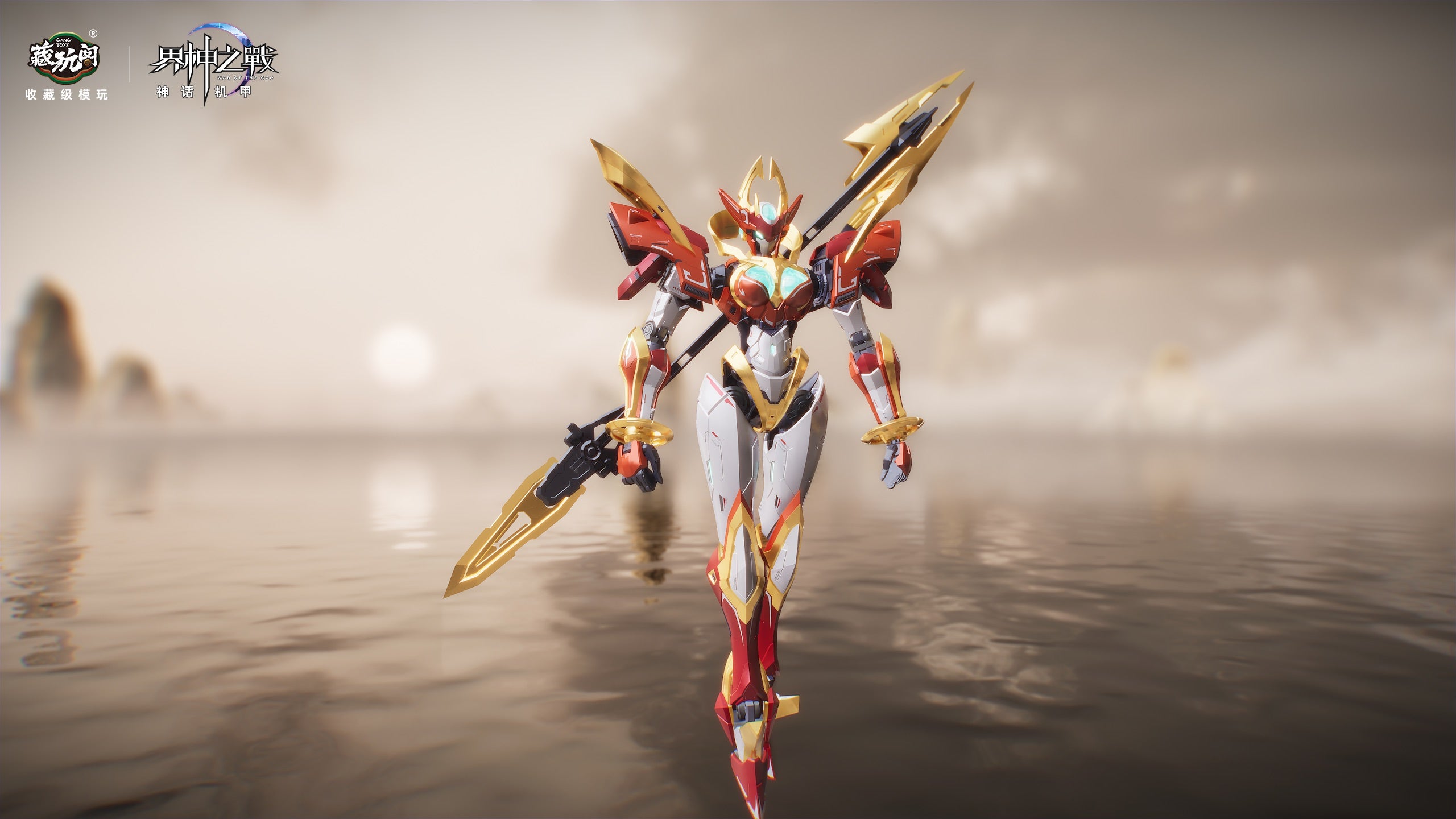 藏玩閣 界神之戰 女媧 NVWA 合金骨架 拼裝模型