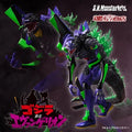 Bandai 魂限 SHMA EVA-01 初號機 "G" 覺醒形態 新世紀福音戰士 x 哥斯拉 Godzilla s.h.monsterarts Evangelion Test Type-01 "G" Awakening Form 可動成品