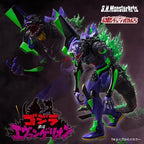 Bandai 魂限 SHMA EVA-01 初號機 "G" 覺醒形態 新世紀福音戰士 x 哥斯拉 Godzilla s.h.monsterarts Evangelion Test Type-01 "G" Awakening Form 可動成品