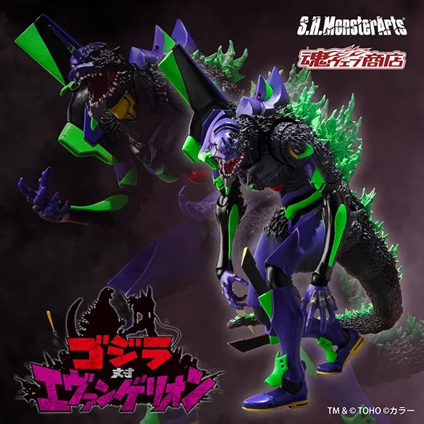 Bandai 魂限 SHMA EVA-01 初號機 "G" 覺醒形態 新世紀福音戰士 x 哥斯拉 Godzilla s.h.monsterarts Evangelion Test Type-01 "G" Awakening Form 可動成品