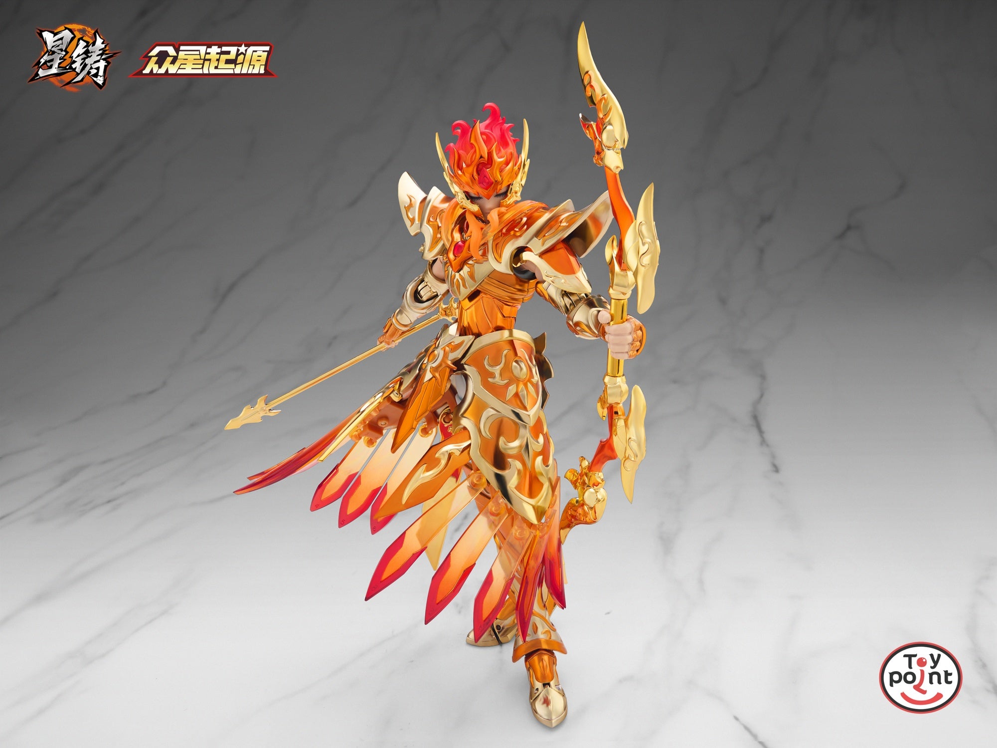 Toypoint 眾星起源 阿波羅 戰鬥人形 星座形體 星鑄版