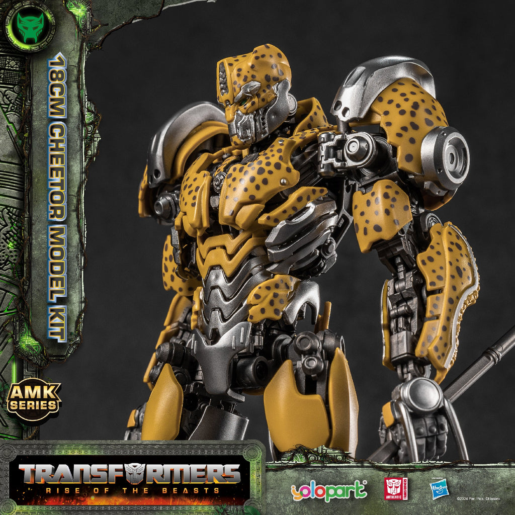 Yolopark 聖斯基 AMK 黄豹 transformers 變形金剛 拼裝模型