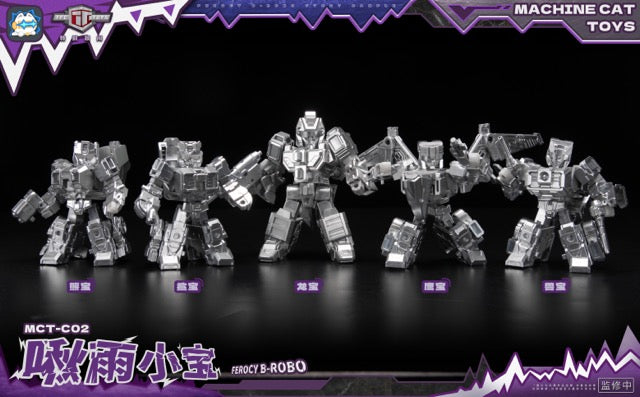 Machine cat toys MCT-C02 啾雨小寶 求雨鬼 Abominus 變形金剛 變形成品