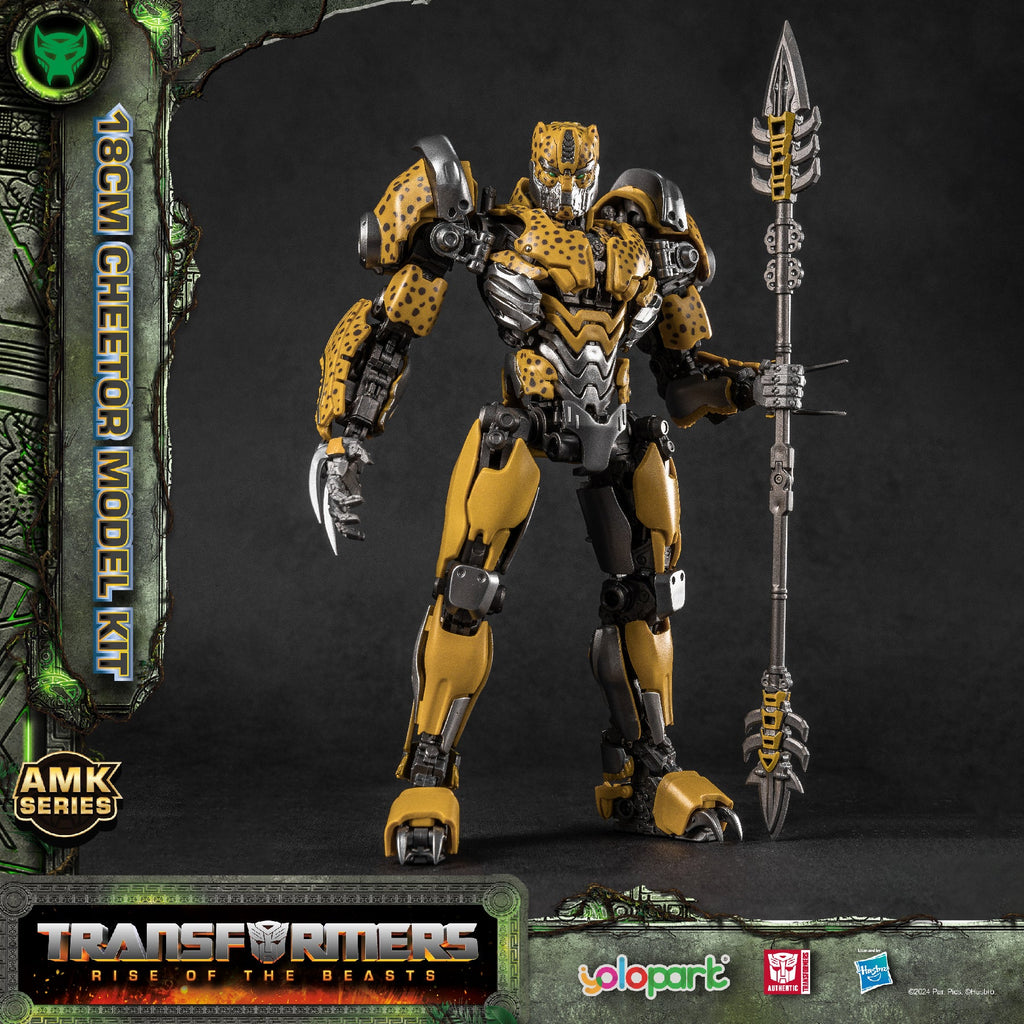 Yolopark 聖斯基 AMK 黄豹 transformers 變形金剛 拼裝模型