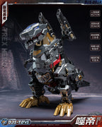 DJSTOYS 霸龍勇者 噬帝 DJS-DO1A 變形金剛 合金成品