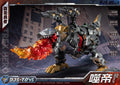 DJSTOYS 霸龍勇者 噬帝 DJS-DO1A 變形金剛 合金成品