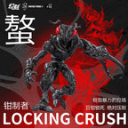 幻象 × 匠盟 蟻兵 單盒（隨機盲盒） T1蛻 T2骸 明盒套裝 （一套4款） T1蛻 ＋ T2骸 明盒套裝 8 人小隊套裝（必含隱藏）