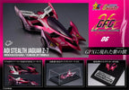 MegaHouse CFC 高智能方程式 原型豹 Z-6 隱形美洲豹 Z-7 被繼承的豹之魂套裝 Cyber Formula Collection -Heritage Edition- Future GPX Cyber Formula Aoi Stealth Jaguar Z-6 & Aoi Stealth Jaguar Z-7 set