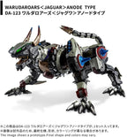 TAKARA TOMY Diaclone DA-123 Waldalor's Jaguar Anode Type