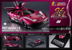 MegaHouse CFC 高智能方程式 原型豹 Z-6 隱形美洲豹 Z-7 被繼承的豹之魂套裝 Cyber Formula Collection -Heritage Edition- Future GPX Cyber Formula Aoi Stealth Jaguar Z-6 & Aoi Stealth Jaguar Z-7 set
