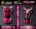 MegaHouse CFC 高智能方程式 原型豹 Z-6 隱形美洲豹 Z-7 被繼承的豹之魂套裝 Cyber Formula Collection -Heritage Edition- Future GPX Cyber Formula Aoi Stealth Jaguar Z-6 & Aoi Stealth Jaguar Z-7 set