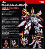 GSC HAGANE WORKS 魔動王 King's Style 超級地隱俠 超級火王 可動成品