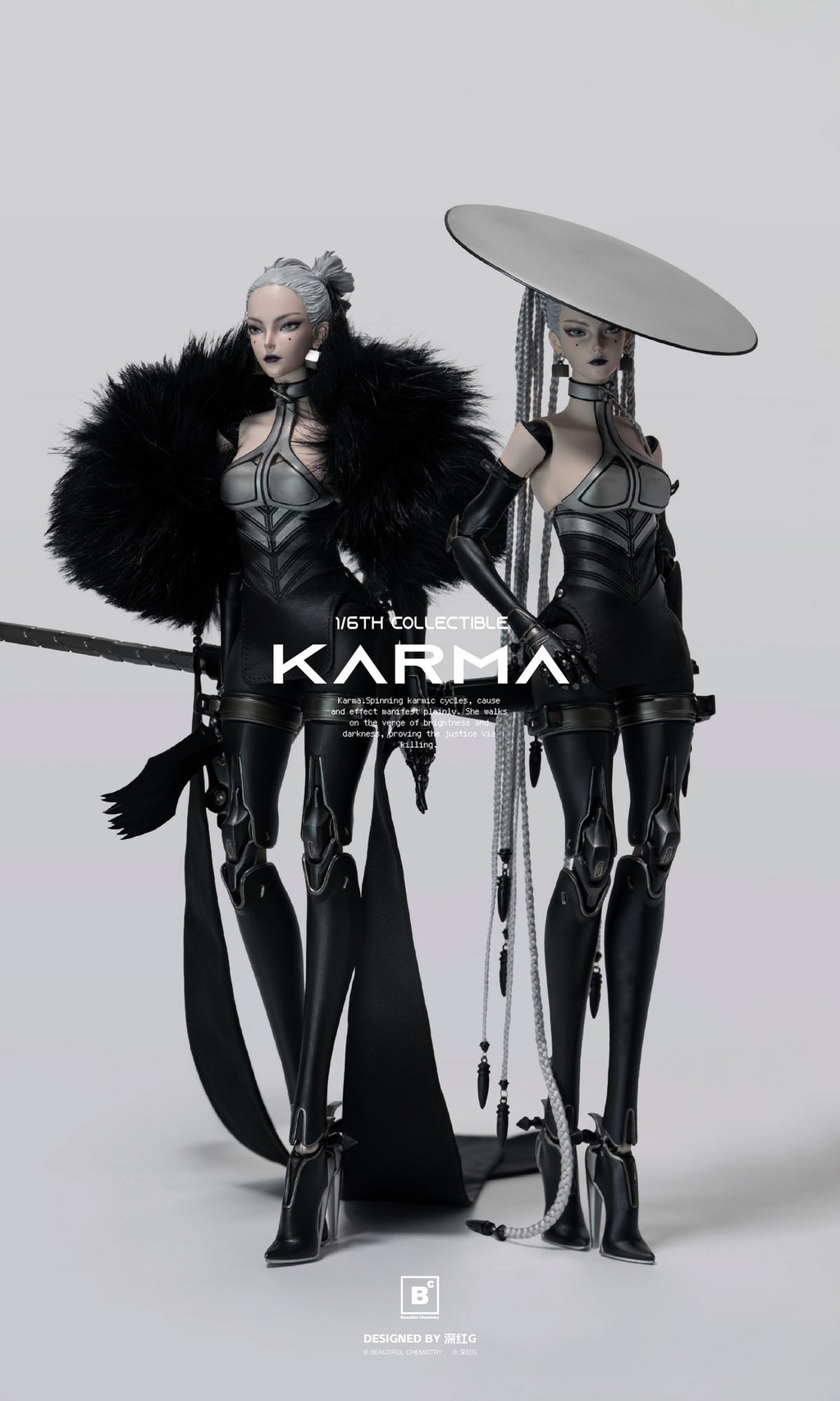 Beautiful Chemistry x 深紅G 1/6 BC202518 白夜Alba系列 伽一 Karma 可動人偶