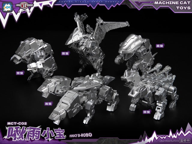 Machine cat toys MCT-C02 啾雨小寶 求雨鬼 Abominus 變形金剛 變形成品