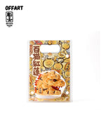 OFFART x 彫壬 百貓紅蓮 Mini迷你招財頭 麥香千層版