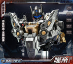 DJSTOYS 霸龍勇者 噬帝 DJS-DO1A 變形金剛 合金成品