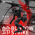 幻象 × 匠盟 蟻兵 單盒（隨機盲盒） T1蛻 T2骸 明盒套裝 （一套4款） T1蛻 ＋ T2骸 明盒套裝 8 人小隊套裝（必含隱藏）