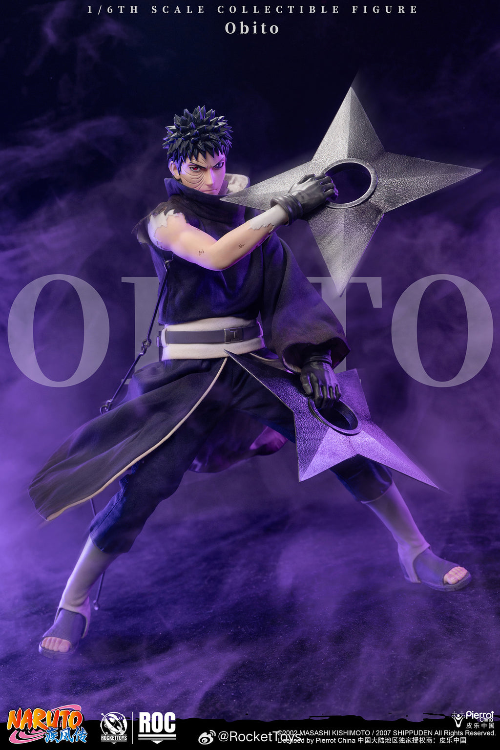 ROCKETTOYS ROCKET TOYS 1/6 ROC-021 ROC-022 火影忍者 疾風傳 Madara宇智波斑 白面具 Obito 宇智波帶土 可動人偶