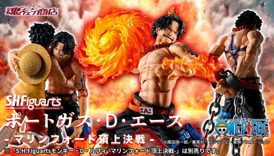 Bandai 魂限 1/12 SHF 海賊王 波特卡斯 D 艾斯 頂上戰爭 One piece PORTGAS D ACE MARINEFORD 可動人偶