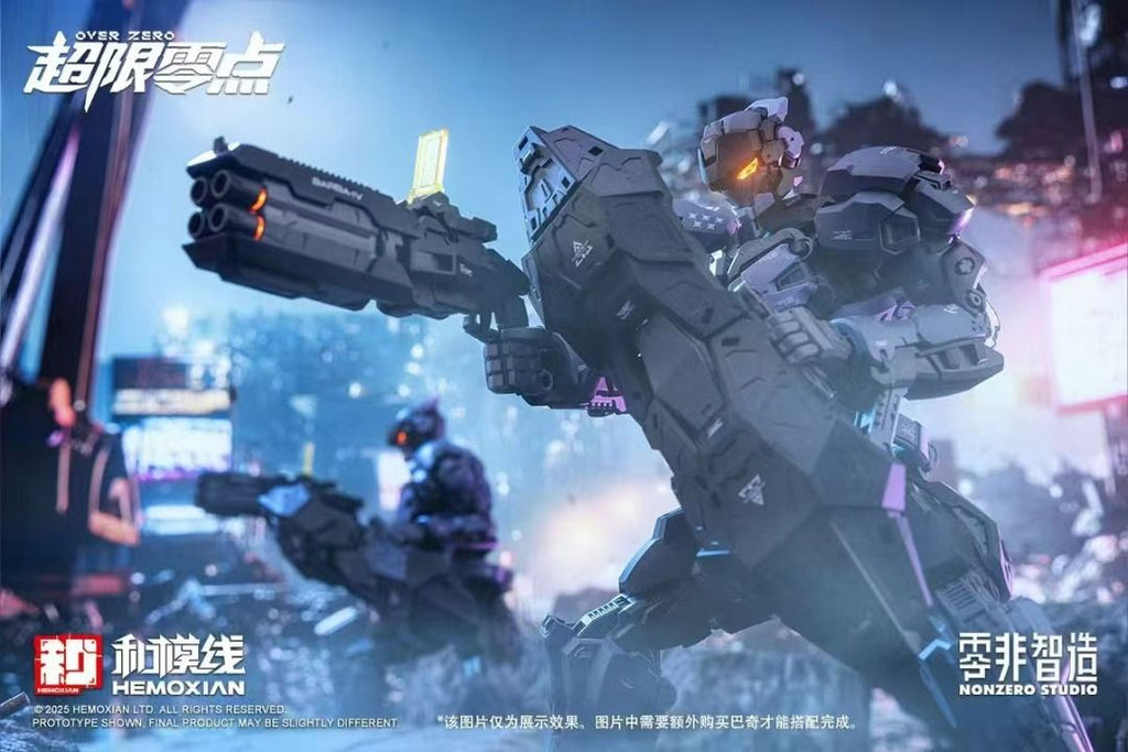 和模線 1/100 超限零點 第三彈 拳擊手 巴奇 BAKI 豪華版 拼裝模型