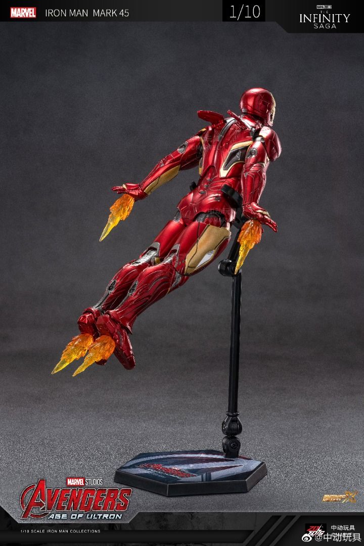 ZDTOYS 中動玩具 1/10 Ironman 鋼鐵俠 mark45 可動人偶