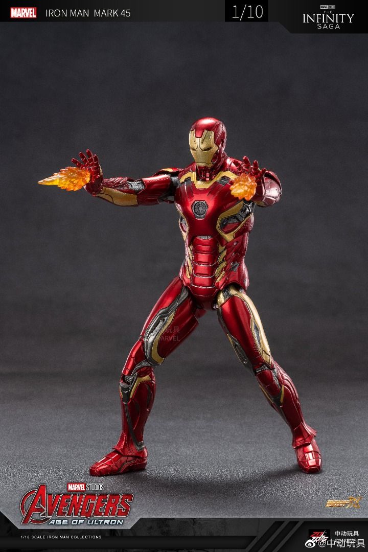 ZDTOYS 中動玩具 1/10 Ironman 鋼鐵俠 mark45 可動人偶