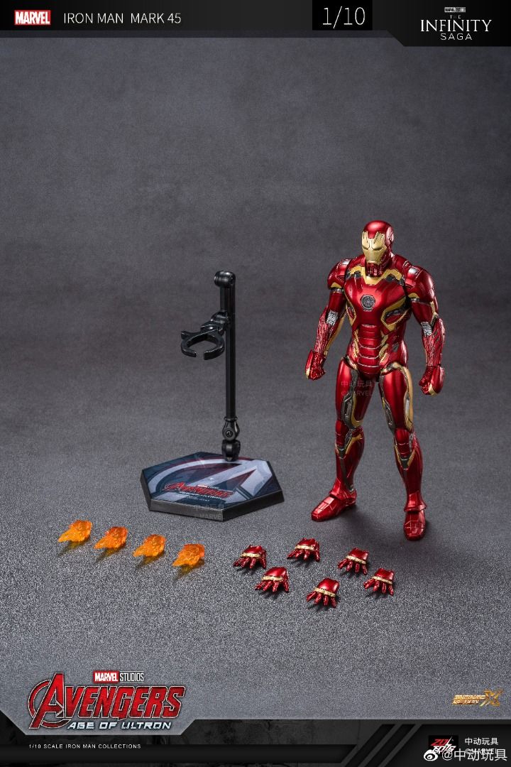 ZDTOYS 中動玩具 1/10 Ironman 鋼鐵俠 mark45 可動人偶