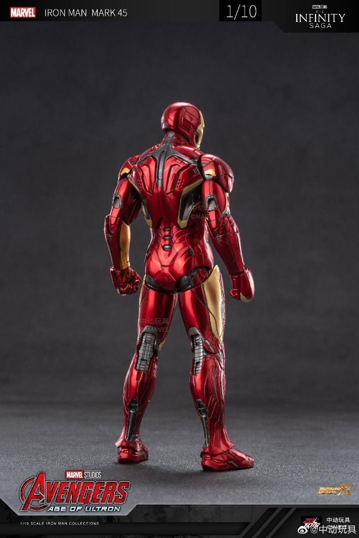 ZDTOYS 中動玩具 1/10 Ironman 鋼鐵俠 mark45 可動人偶