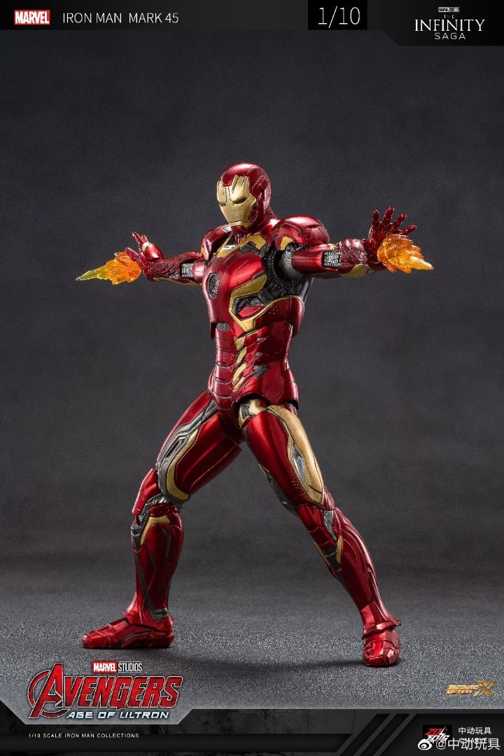ZDTOYS 中動玩具 1/10 Ironman 鋼鐵俠 mark45 可動人偶