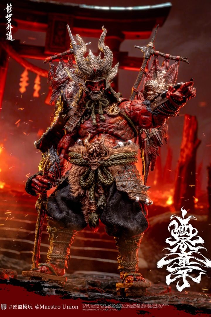 匠盟模玩 1/12 大江山之鬼 酒吞童子 可動人偶